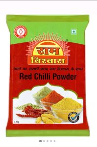 Red Chilli Powder