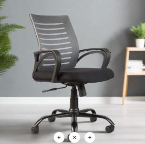 designer office chair