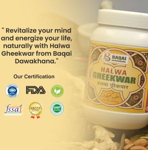 Baqai Halwa Gheekwar