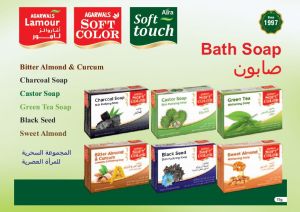 bath soap