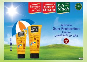 Sun Protection Cream