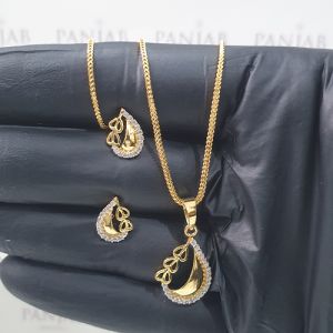 Pendant Set