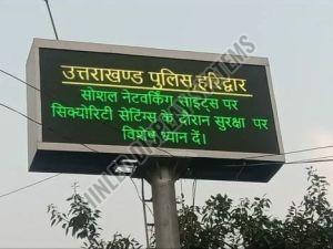 LED Variable Message Sign Board