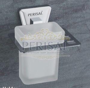 Groovy CP Tumbler Holder