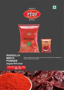 Red Chilli Rasgulla Powder