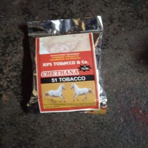 Chethana 51 Tobacco
