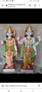 Marble Chaturbhuj Vishnu Lakshmi Statue