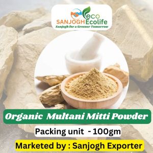 Multani Mitti Fullers Earth Powder