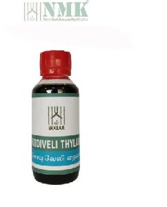 kodiveli thailam oil