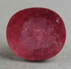 Glass Filled Ruby Gemstone