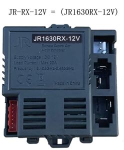 JR-RX-12V (JR1630RX-12V) Control Box for children electric car