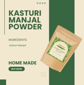 KASTURI MANJAL POWDER