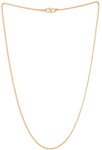 Stylish Gold Plated Rollo Chain for Men