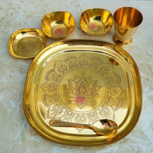 Brass Fancy Dinner Set