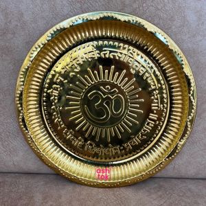 Brass Puja Plate