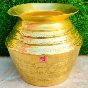 Brass Sarva Lota