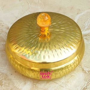 Metal Dryfruit Gift Box