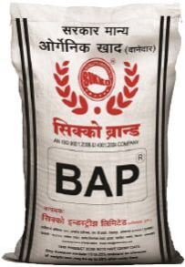 Bap Organic Fertilizer