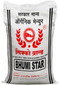 BHUMI STAR (ORGANIC MANURE)