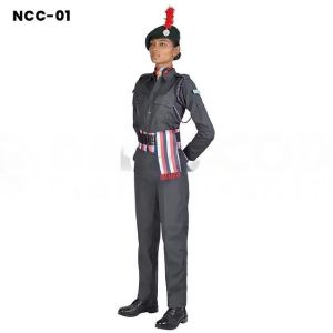 ncc uniform