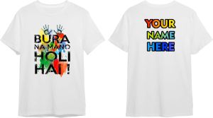 Holi T Shirt