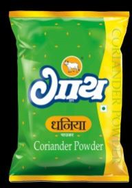 Gaay Chhap Coriander Powder