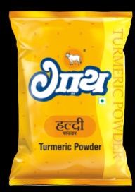 Gaay Chhap Turmeric Powder