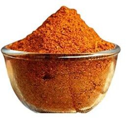 Turmeric Powder