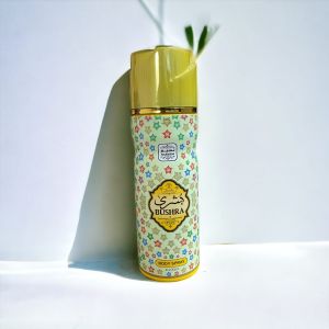 Bushra Perfumed Body Spray