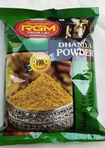 Coriander Powder