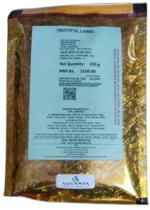Advanta ADV 216 Hybrid Bhindi Seeds