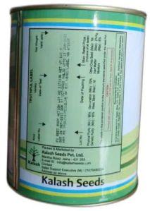 Kalash Beetroot Seeds