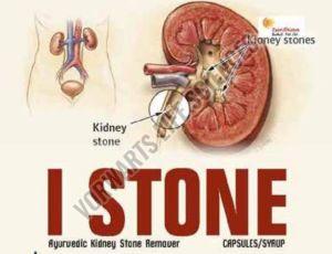 I-Stone Ayurvedic Capsules