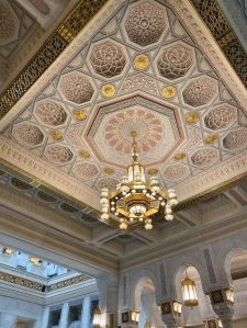 False ceiling