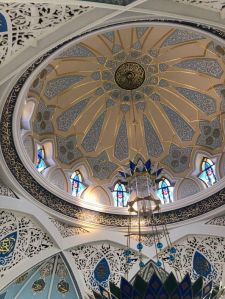 False Ceiling