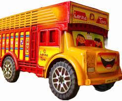 PUBLIC TRUCK TOY FIBER