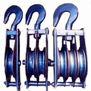 Mild Steel Wire Rope Pulley