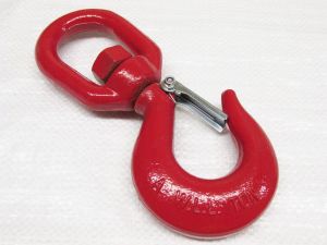 Swivel Hook With Latch