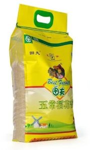 20kg Rice Packaging Printed BOPP Bag