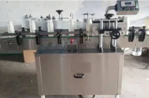 Fully Automatic BOPP Sticker Labeling Machine