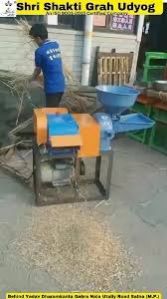 Chaff Cutter Cum Pulverizer