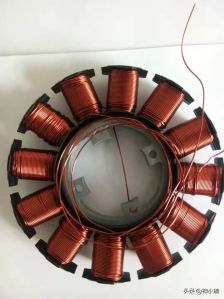 Bldc Motor