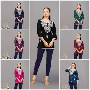 9STAR FASHION- HELLO
