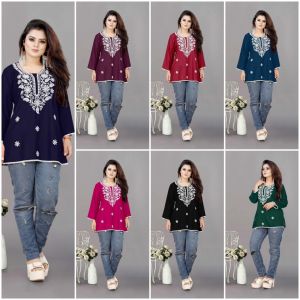 9STAR FASHION- HELLO VOL-1