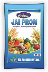 Jai Prom Granules Organic Manure