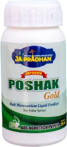 Poshak Gold Multi Micronutrient Liquid Fertilizer