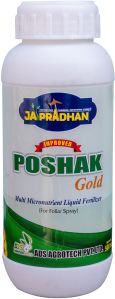 Poshak Gold Multi Micronutrient Liquid Fertilizer