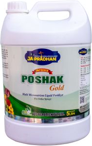 Poshak Gold Multi Micronutrient Liquid Fertilizer