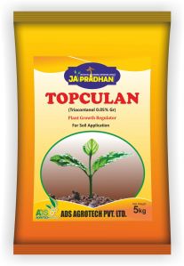 Topculan Granules Plant Growth Promoter