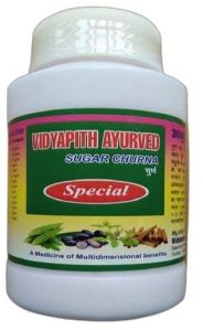 Sugar Churna Special Powder